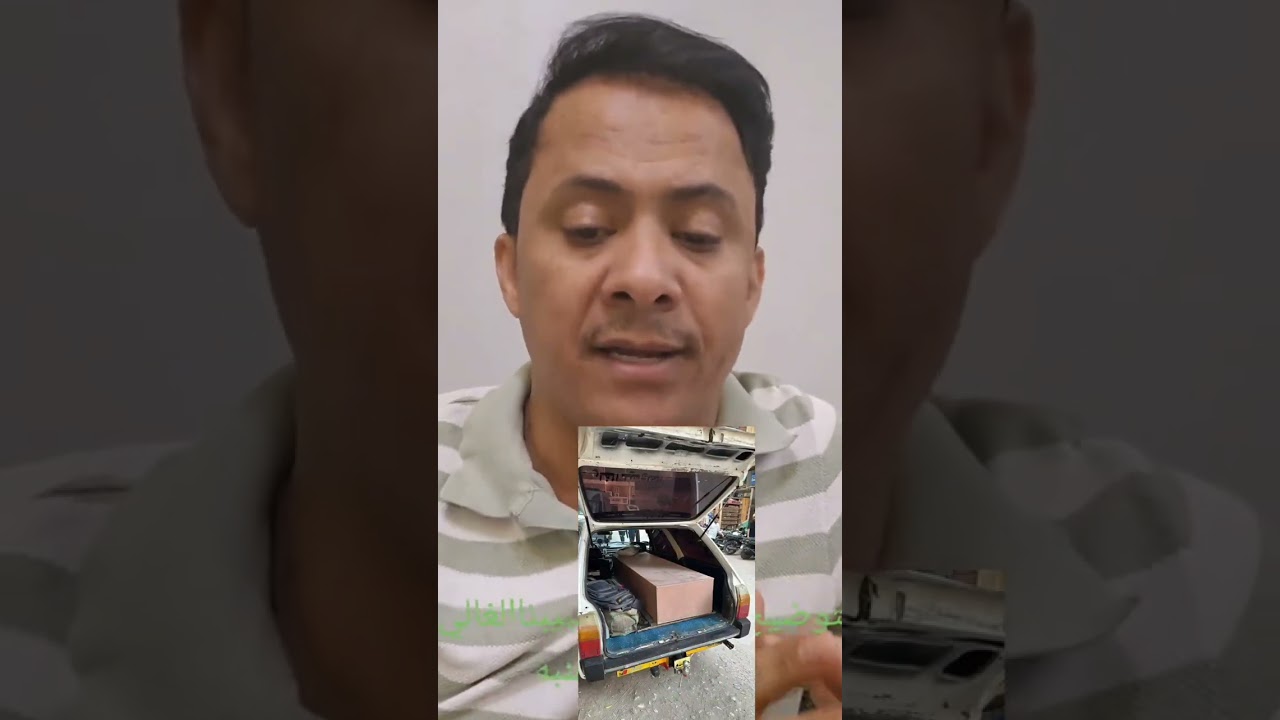 لماذا حمل نعـ ـش الفنان علي عنبة على متن بيجو في مصر توضيح الفنان يوسف البدجي