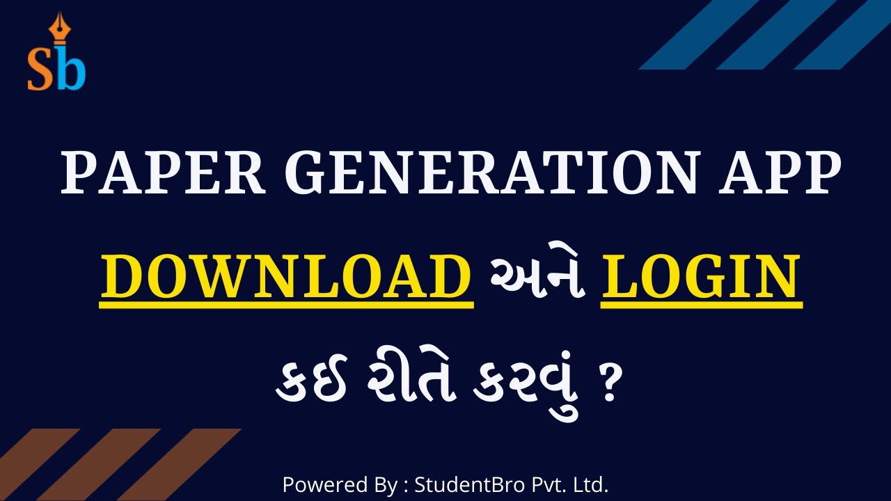 Paper Generation by SB