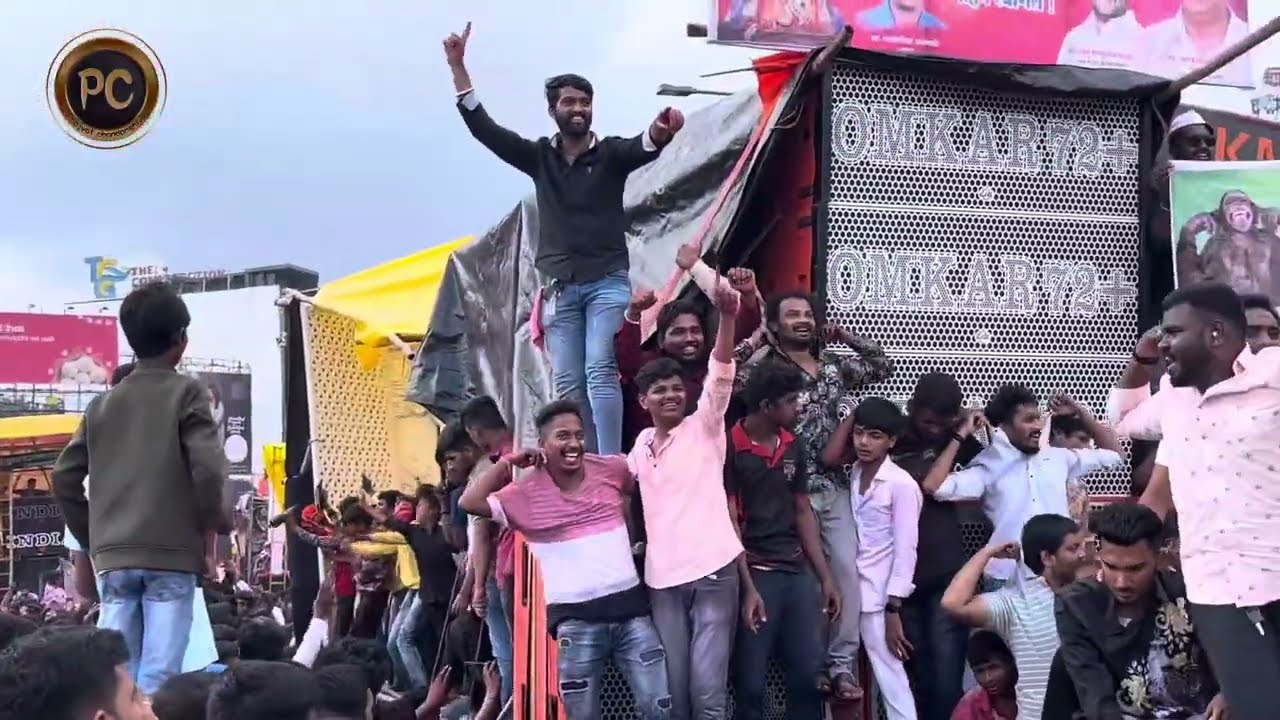Omkar 72+ 🔊💥|| Pune Ganpati Visarjan 2023 || Laxmi Road || ओंकार साऊंड 🔊|| Use 🎧👌||