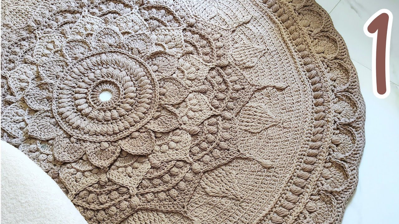 سجادة كروشيه مجسمة خطوة بخطوة الجزء الأول | Crochet Rug Step by Step part 1 | Eng Sub