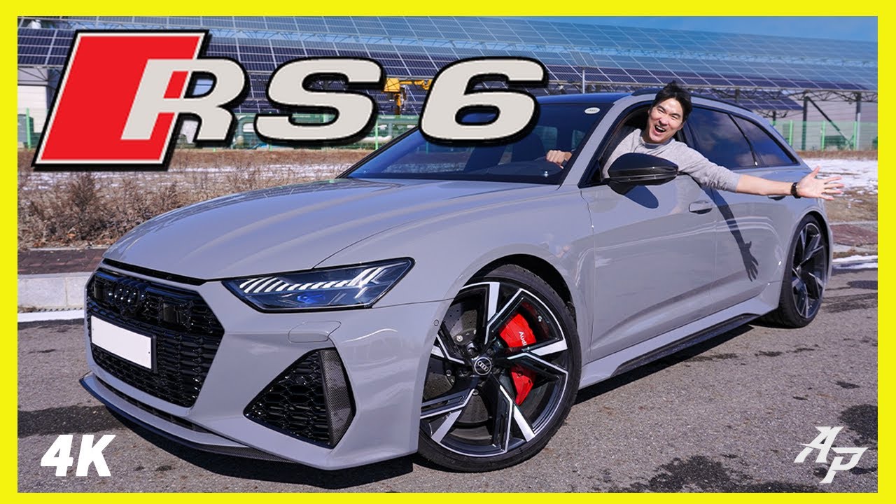 Обзор Audi RS6 Avant 2021 года — сможет ли он стать самым управляемым универсалом?