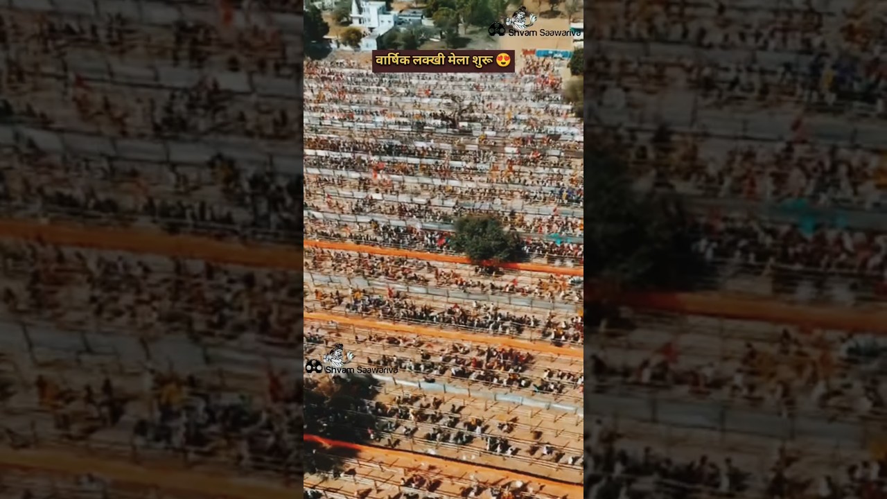 Falgun Mela 2026 | Lakhi Mela 2026 Khatu Shyam😲😱| #falgunmela2026 #lakhimela #khatushyam #shyambaba