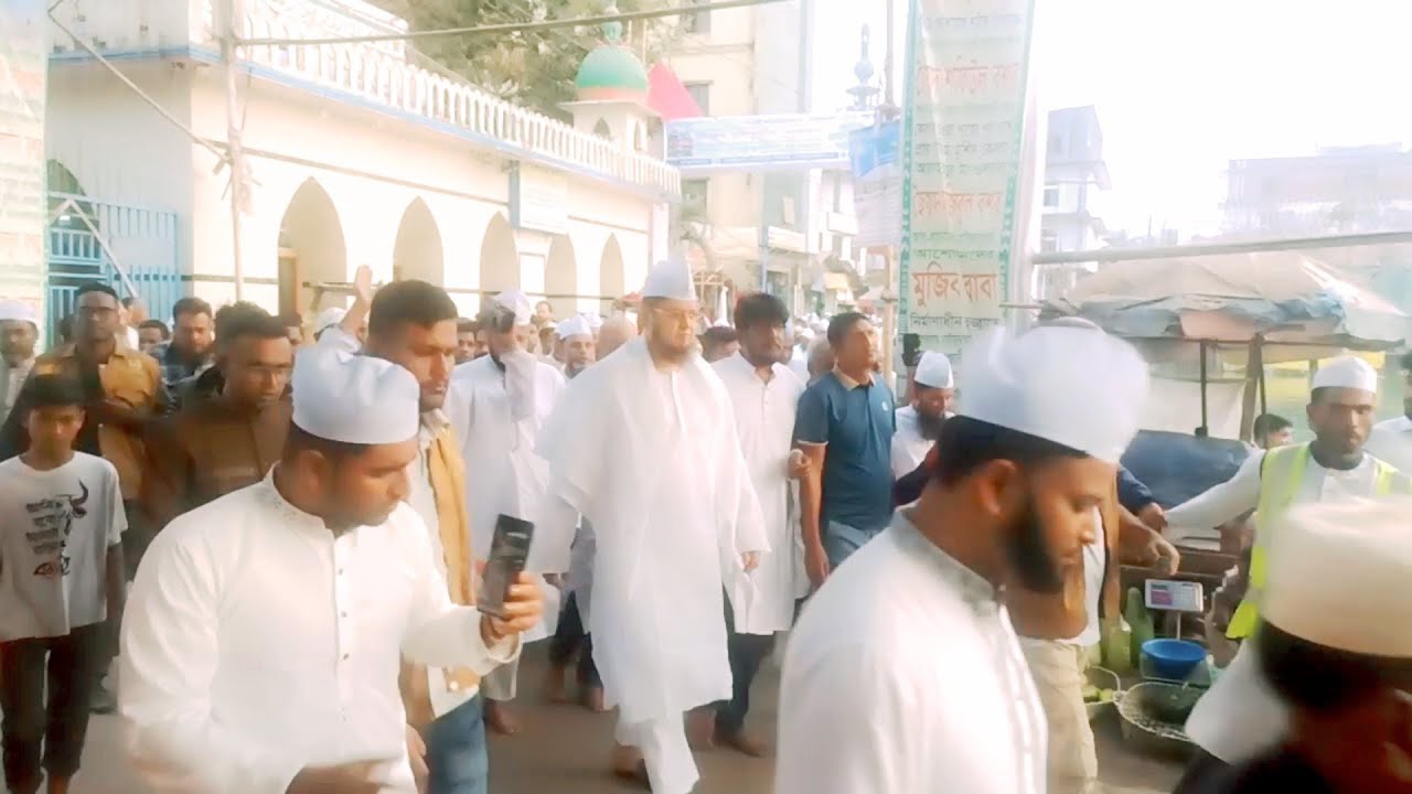 মহান ১২ই ফাল্গুন ওরশ শরীফ || সৈয়দ সাইফুদ্দিন আহমদ মাইজভান্ডারী || শুভ জন্মদিন ২০২৬