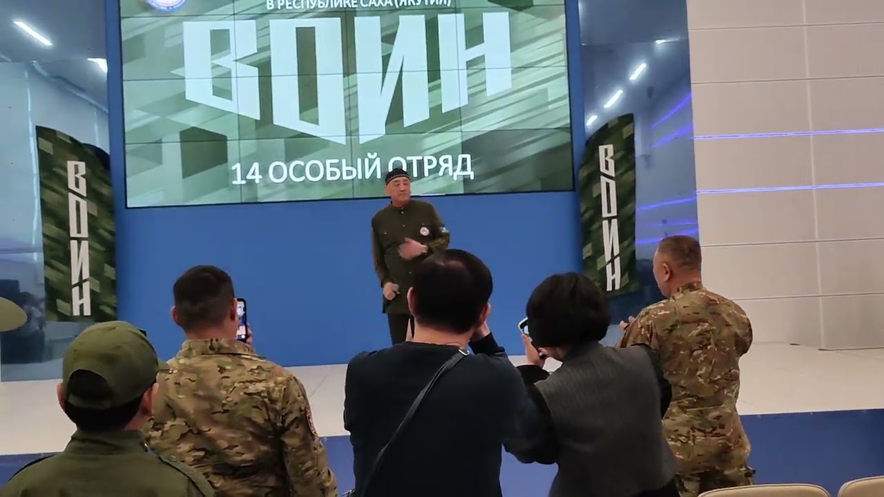 Аскалон Павлов - Эр хоhуун буол