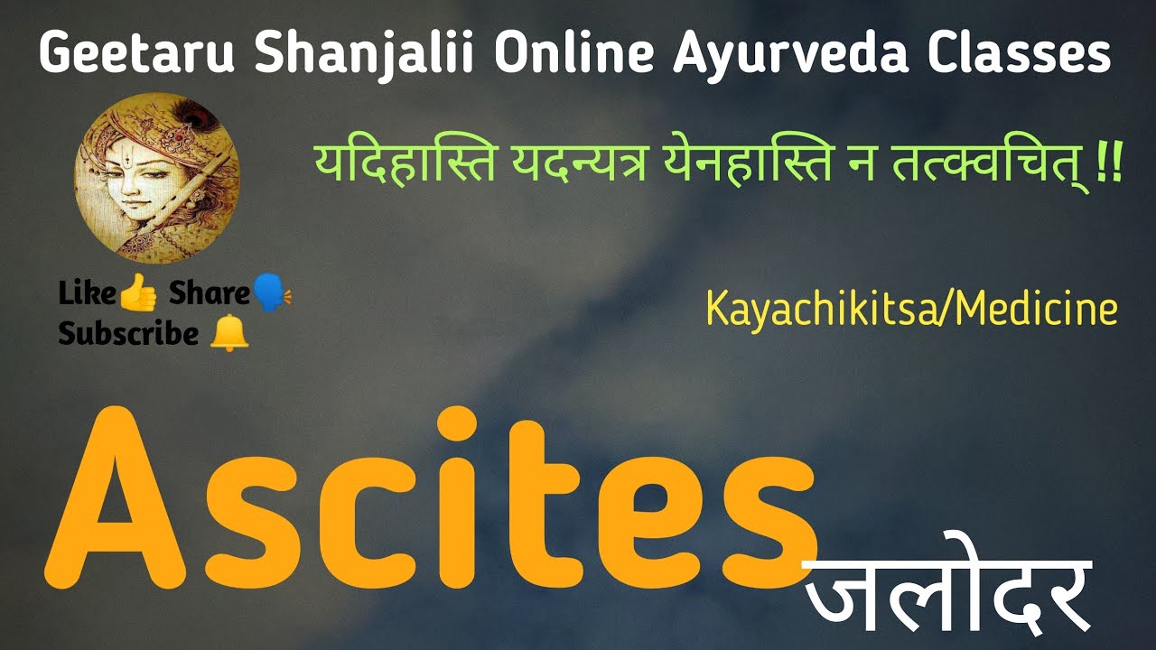 Ascites #kayachikitsa #pathology #BAMS #Ayurveda