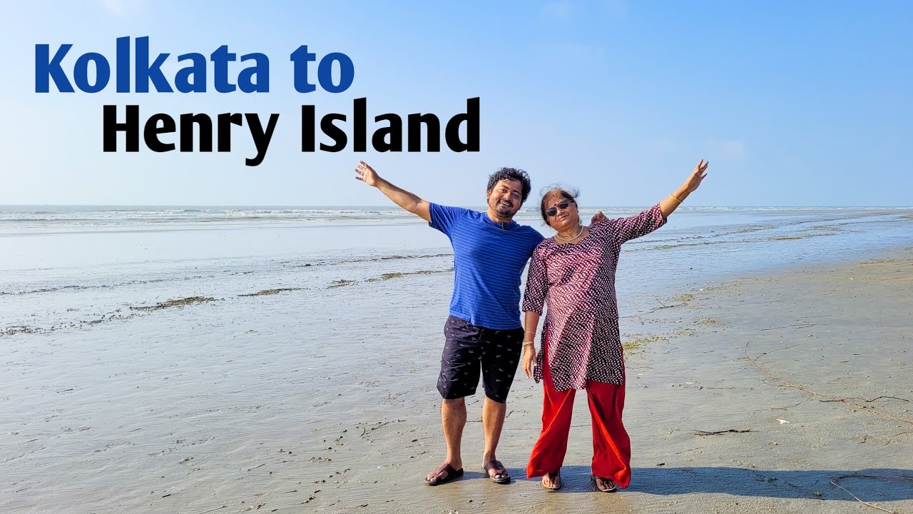 Kolkata to Henry Island Tour | Fraserganj Bakkhali Tour by Car | Henry Island Sundari Guest House