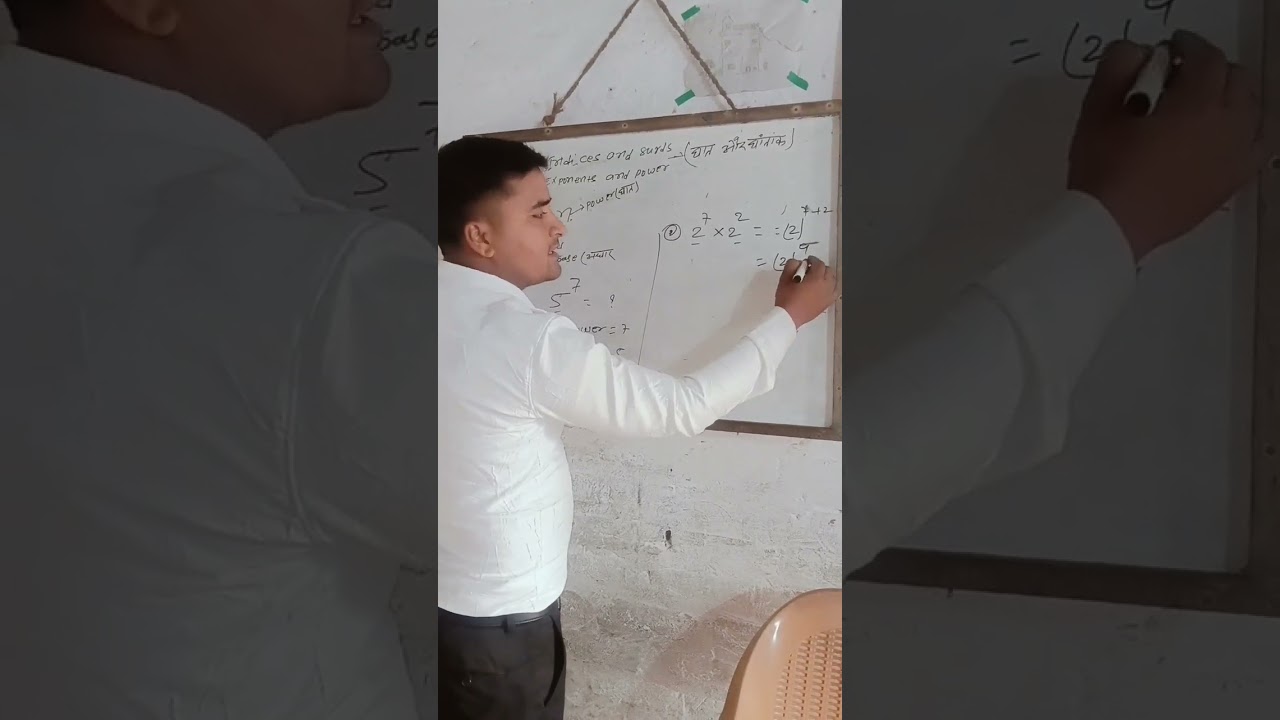 Indices and surds maths #easly methode #basic formula and solved question 
