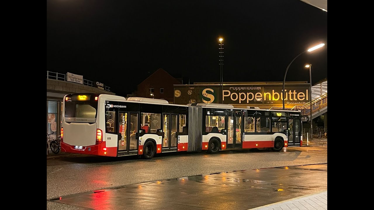 Hamburger Hochbahn Wagen 7733 MB O530G C2 Baujahr 2017 Mitfahrt Top Sound