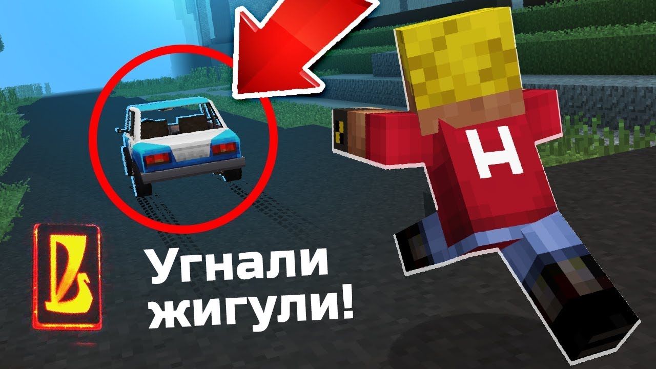КТО УГНАЛ МОИ ЖИГУЛИ ИЗ NFS?!? | Восстановление жигулей (2 сезон)