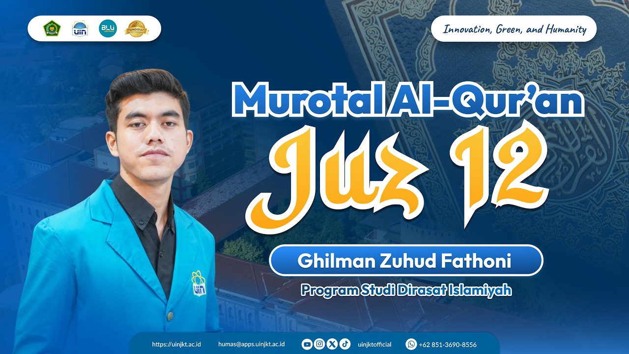 Murottal Al-Qur’an Juz 12 Full | One Day One Juz | Ghilman