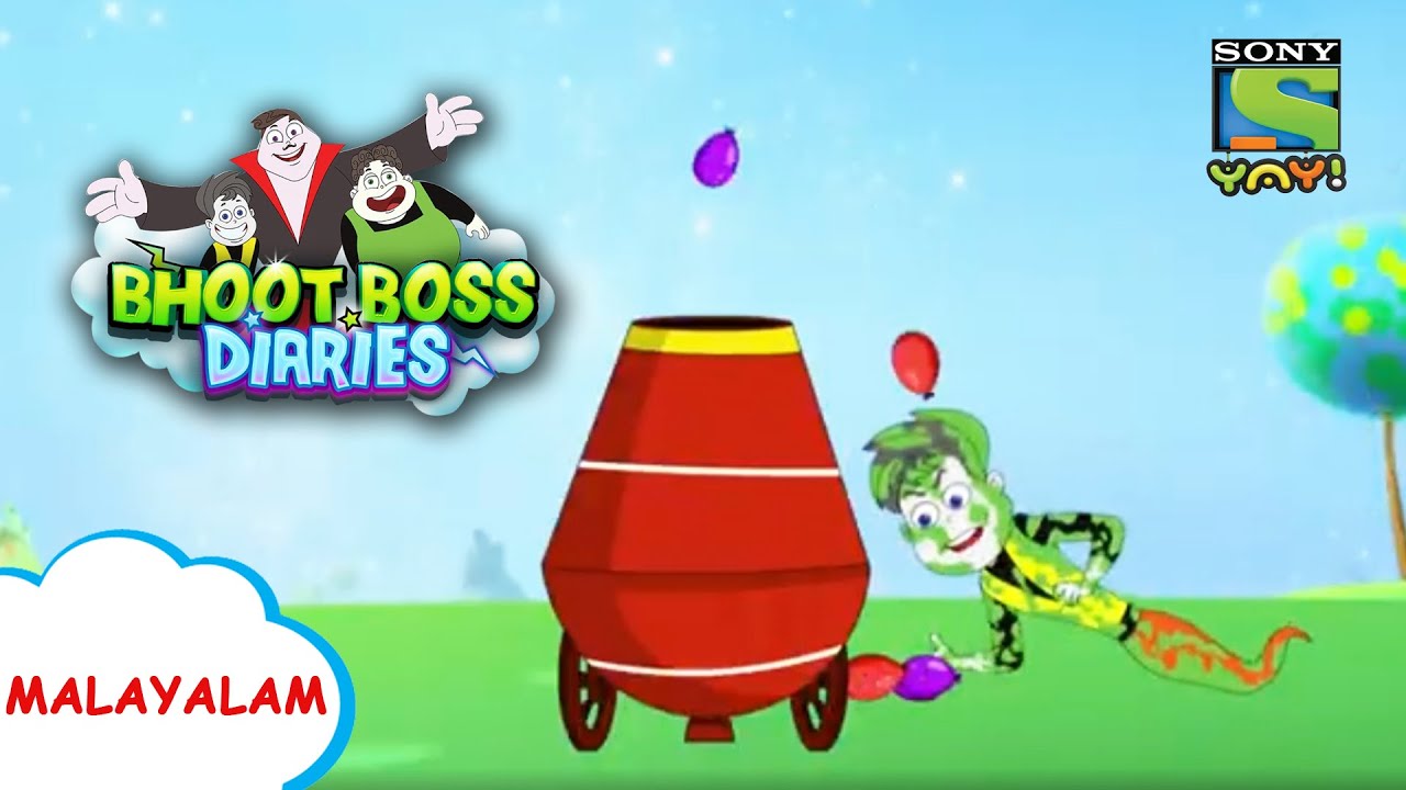 നഗരത്തിലെ കള്ളൻ | Stories for Children | Funny videos | Kids videos | Cartoon for kids