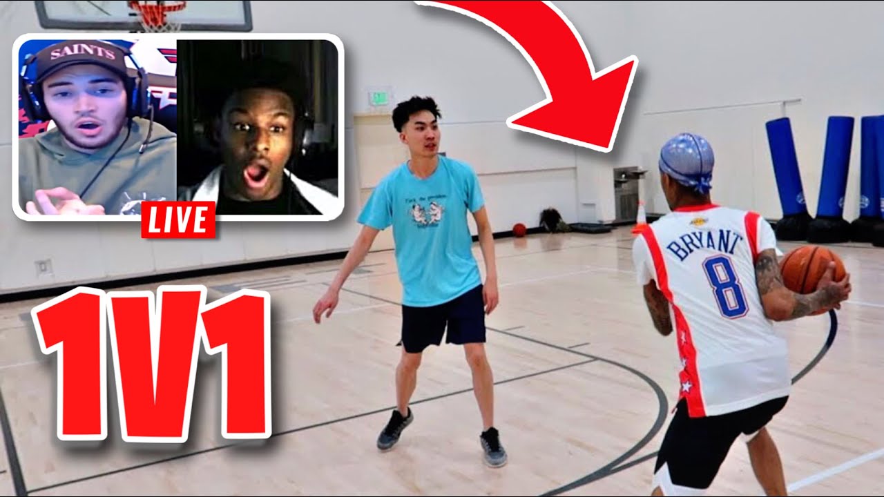 Adin & Bronny React to RiceGum VS FlightReacts 1v1 Basketball!