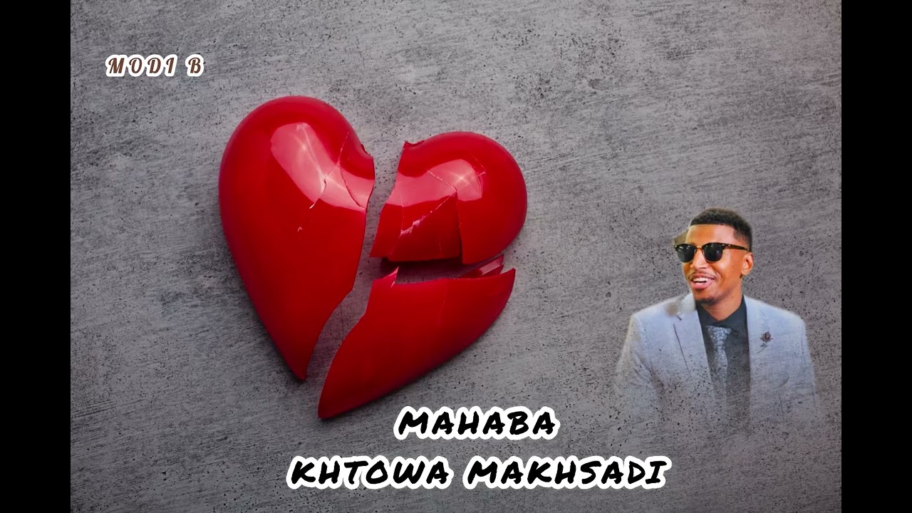 MAHABA KHTOWA MAKHSADI MODI B 