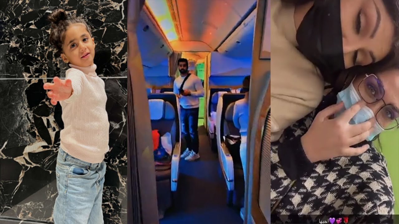 دكتوره خلود وامين في السعودية ومفاجأة كانت في انتظارهم 👌