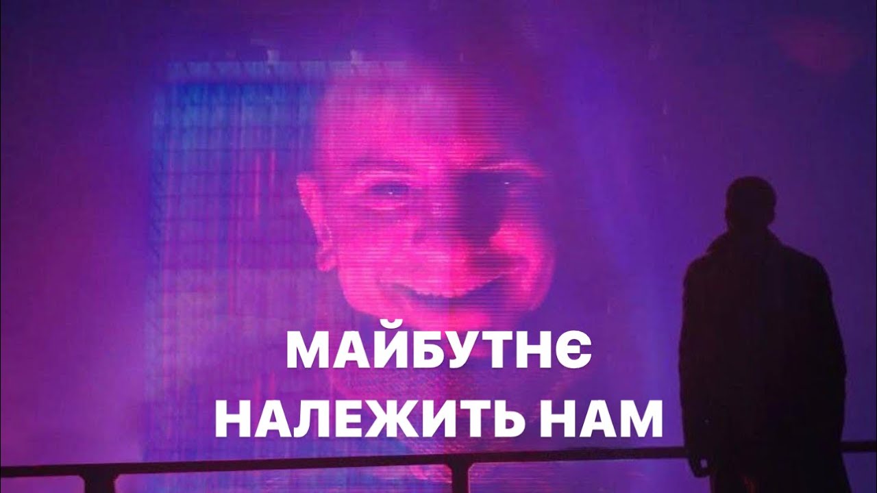 АРЕСТОВИЧ. КАРАСЬ. УКРАЇНА. ВІЙНА. КОНТУРИ НОВОГО СВІТУ.