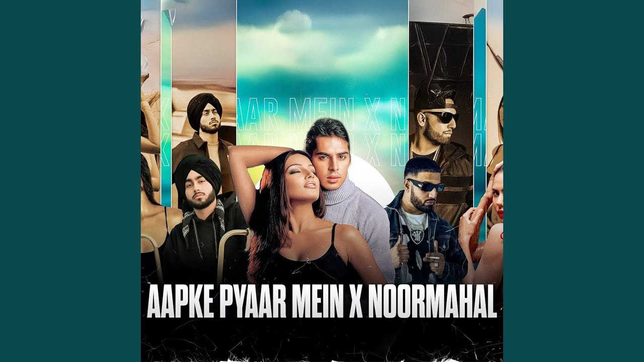 Aapke Pyaar Mein X Noormahal