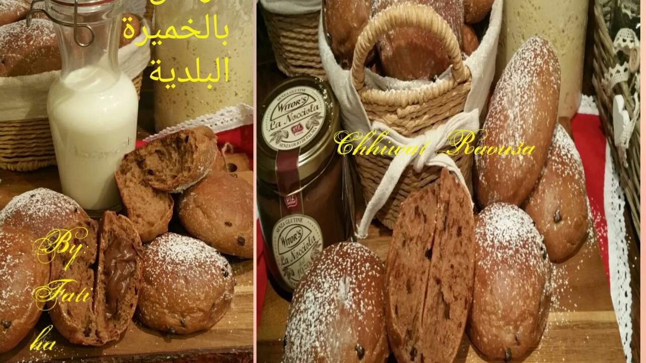 قراشل/ كرص بالخميرة البلدية والشكلاط رطبيين ومقطنين رووعة