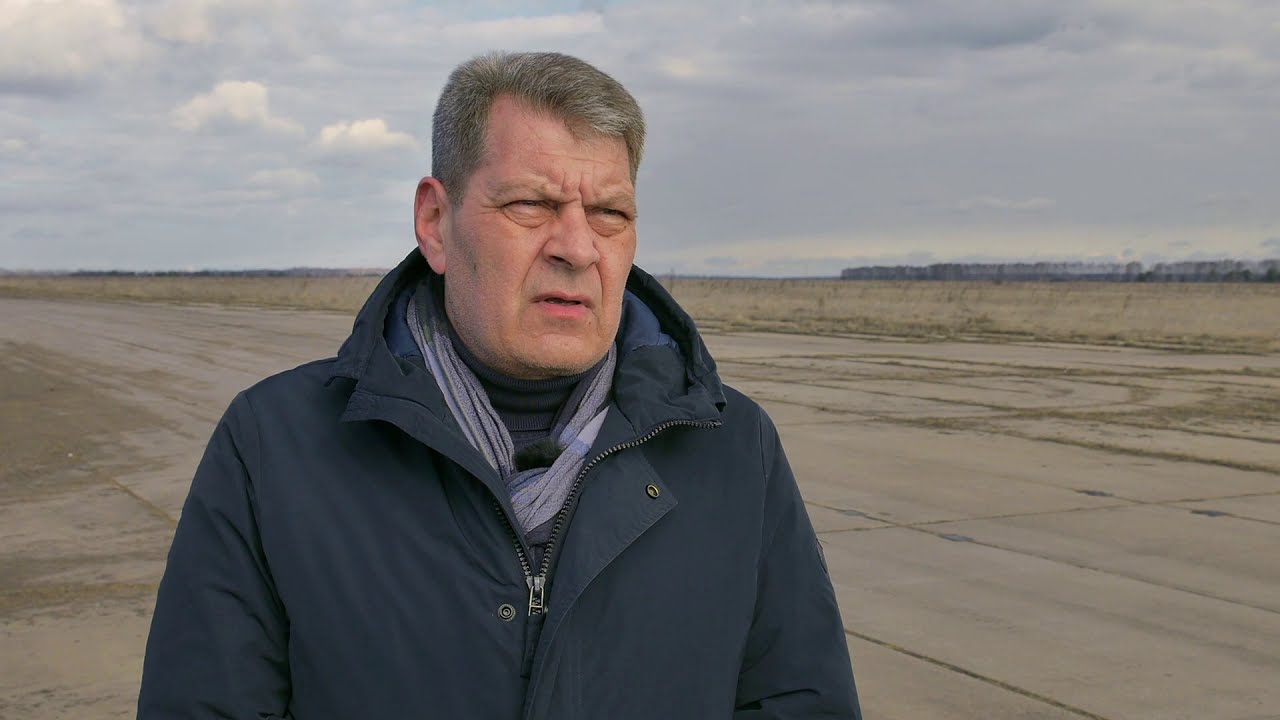АЭРОДРОМ в городе Кирсанов
