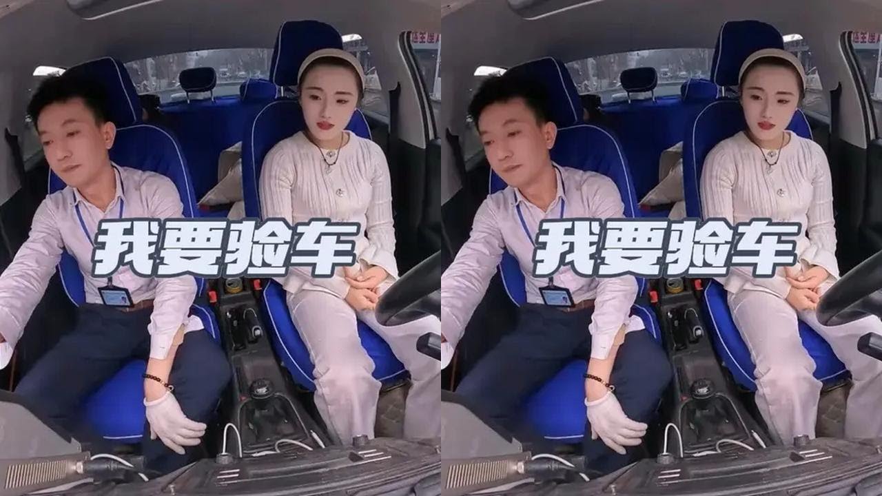 我要验车 #驾校练车 #学车 #考驾照 #学驾照 #济南驾考曾教练