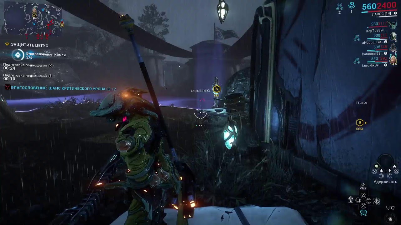 PS5 Warframe пробую