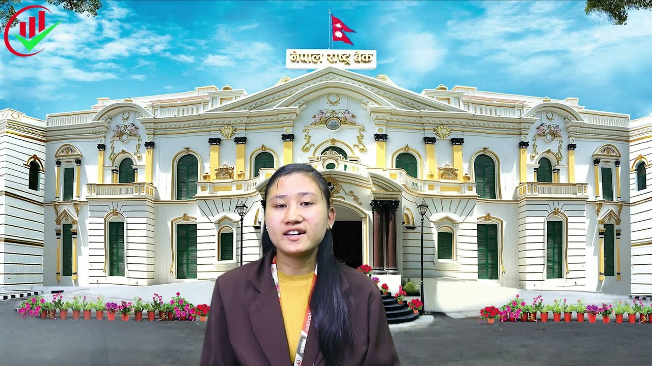 मुद्दती निक्षेपमा ७ अर्ब लगानी गर्दै केन्द्रीय बैंक NRB - Business News Nepal