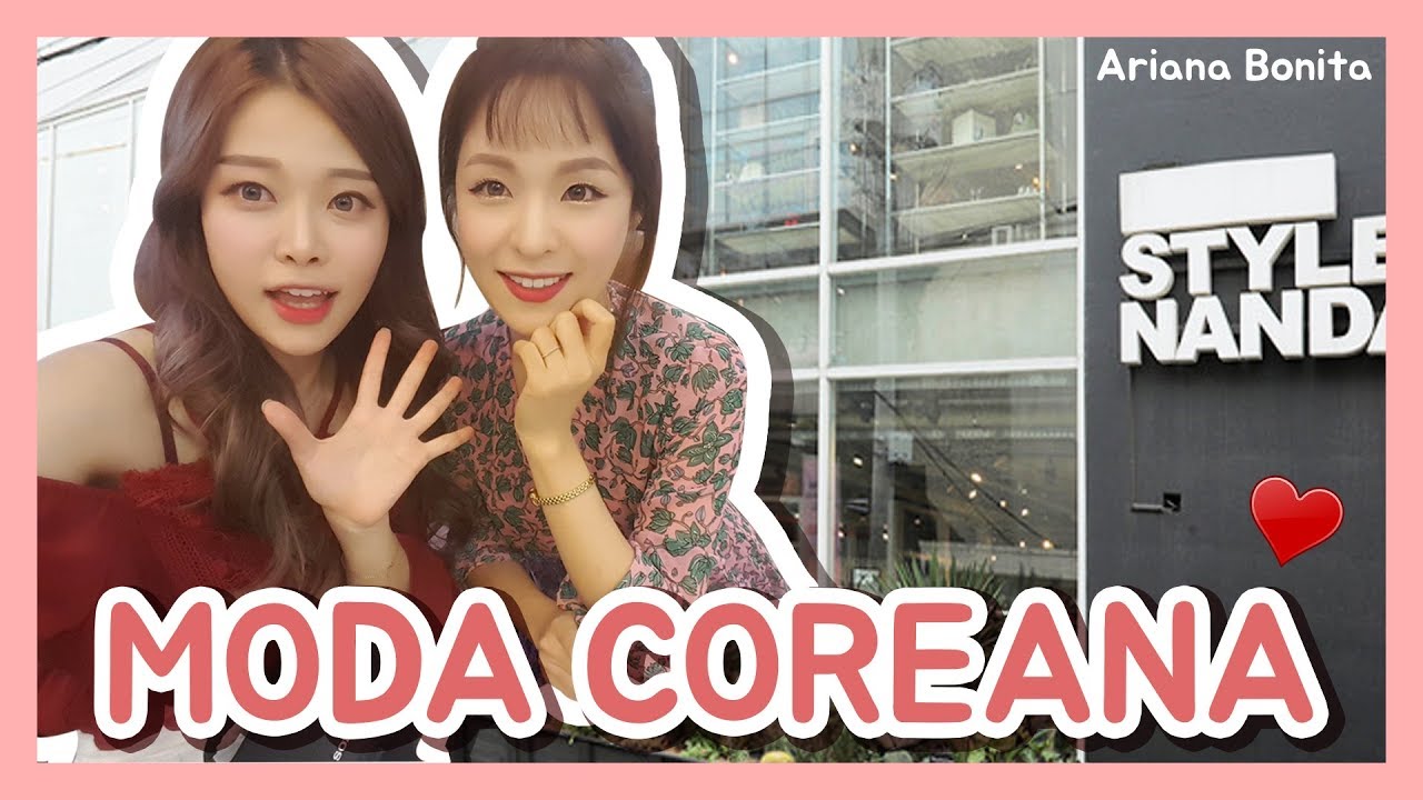 [KOR SUB] ESTOS ESTÁN DE MODA EN COREA │ OUTFITS DE STYLENANDA │ Ariana Bonita
