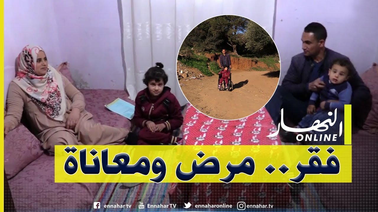 دلال خير: تسنيم ومحمد الأمين.. طفلان عاجزان عن المشي وعائلتهما تعاني من فقر مدقع