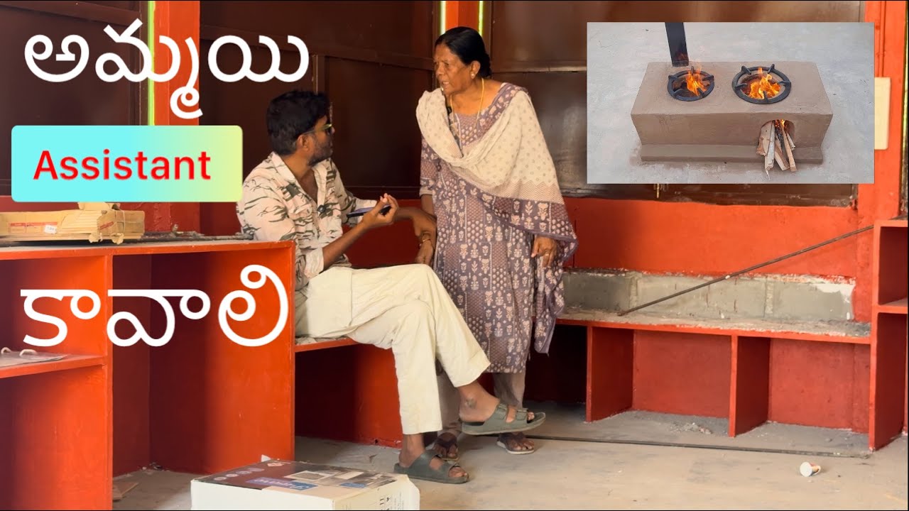 Farm lo Matti Poyyi Prank on Chems #comedyprank #comedy #prankvideo #familychannel 