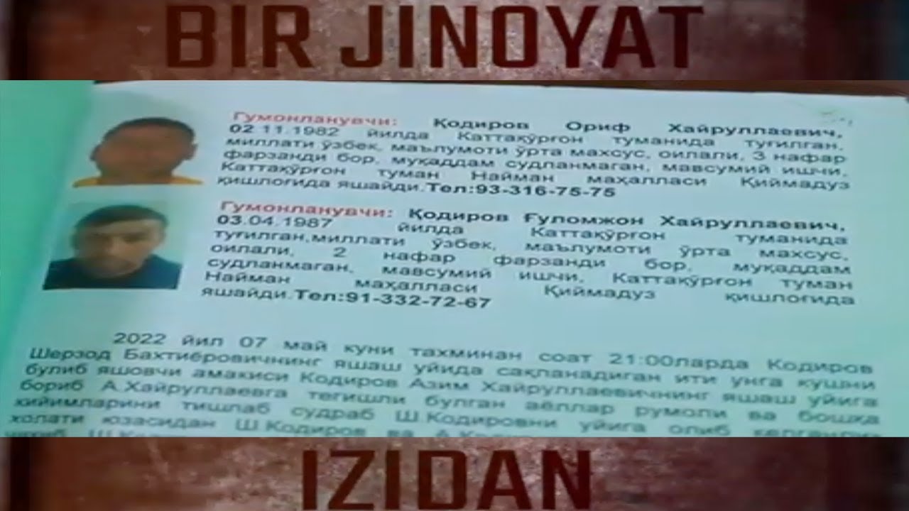 Ўз амакиваччасини пичоқлаб ўлдирган шахснинг жинояти изидан | Bir jinoyat izidan