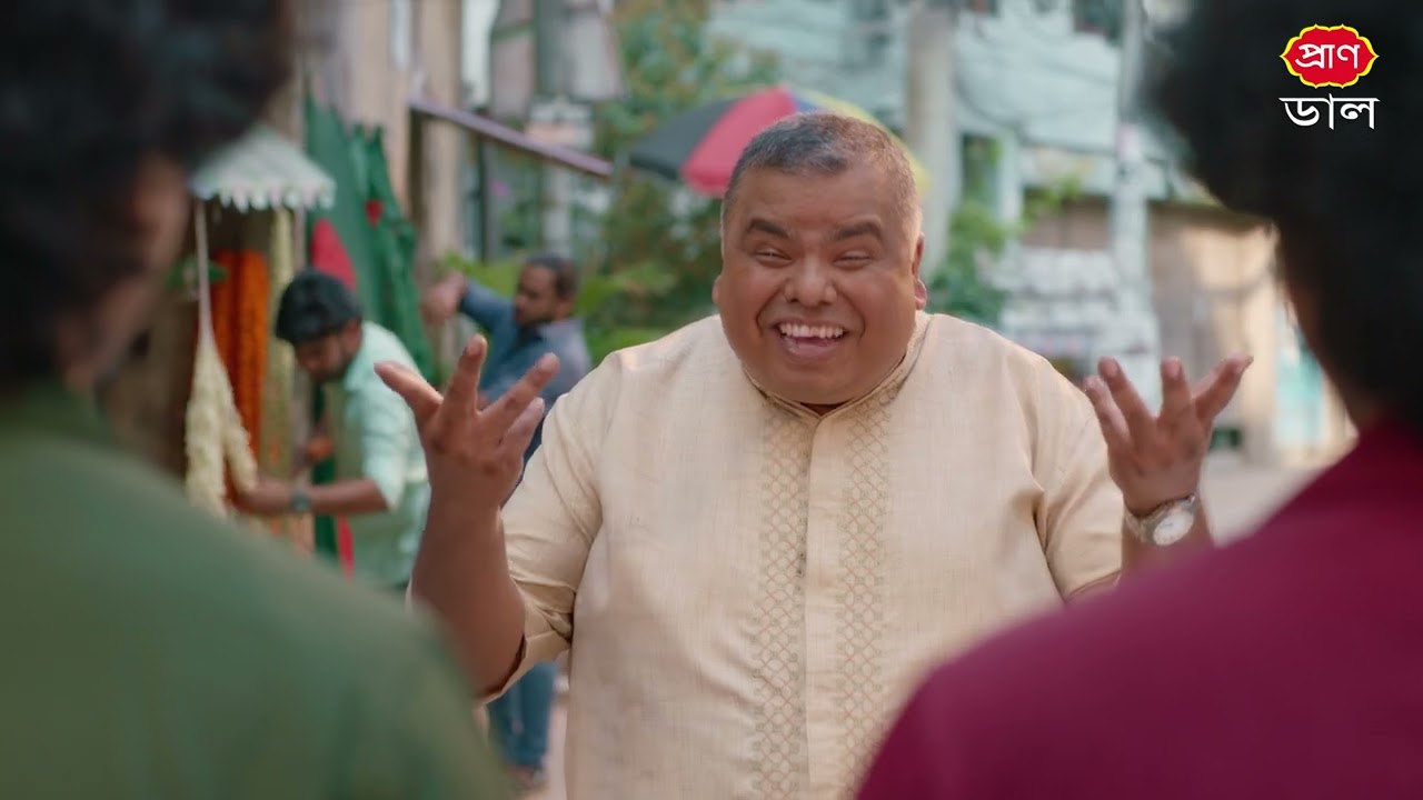 PRAN Dal
