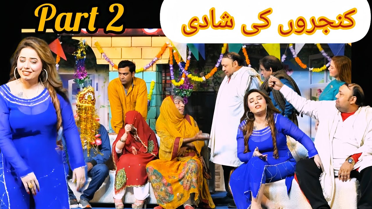 Best Punjabi Stage Drama 2025 | Rashid Kamal, Sheeza Butt, Tasleem Abbas, Sadia Khan | Comedy Show