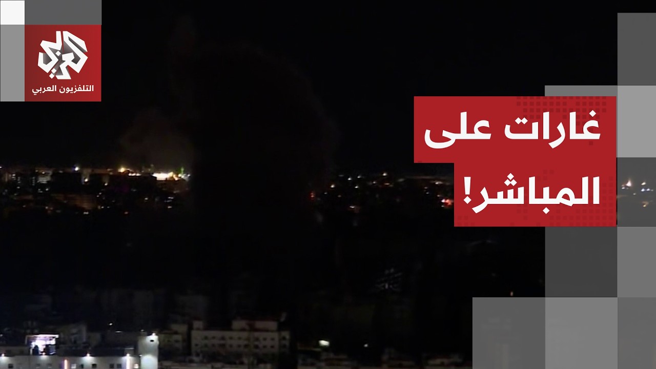 غارات على الهواء مباشرة في بيروت.. ماذا استهدفت إسرائيل في المنطقة؟