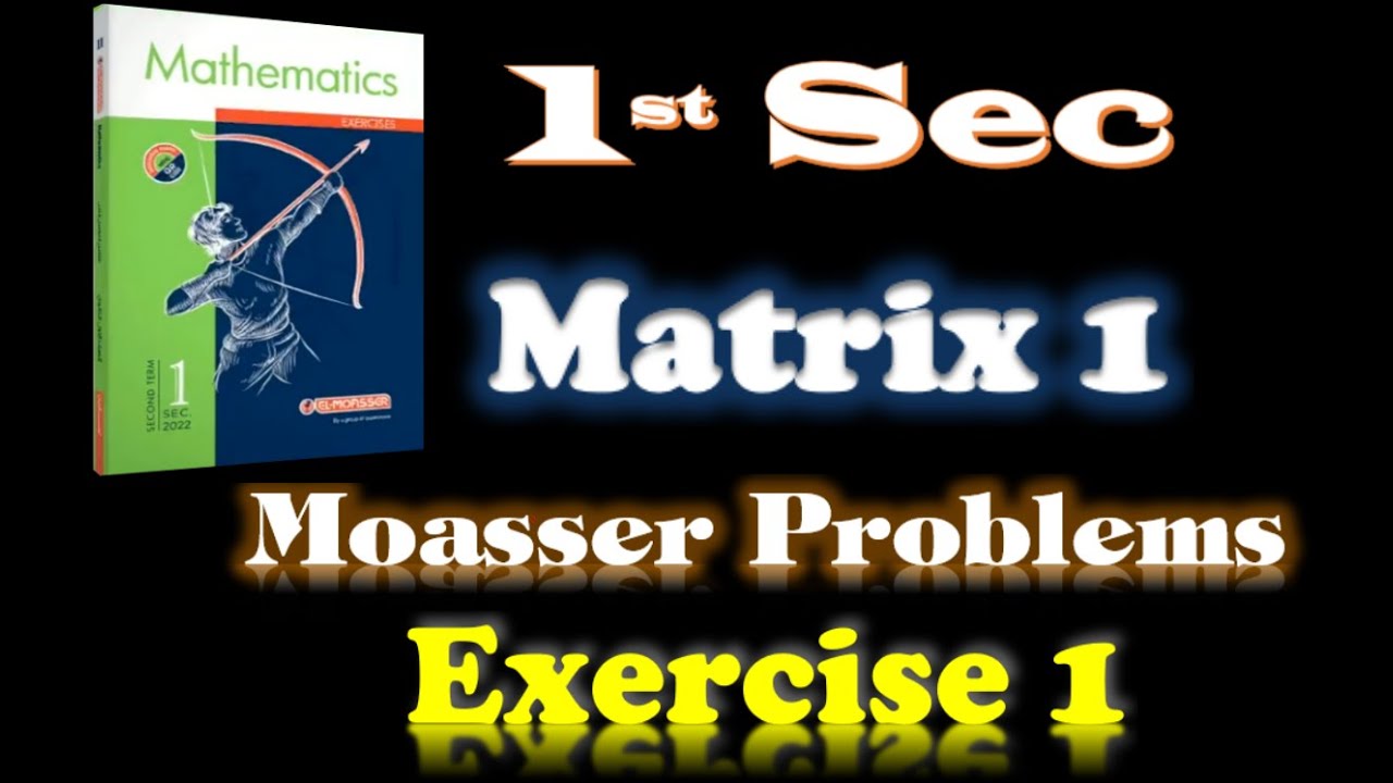Sec 1: Exercise 1 Algebra