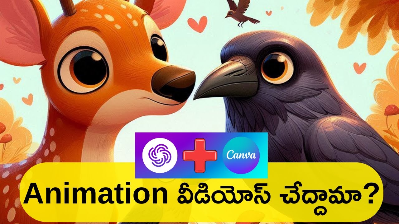 Making Animation Videos Using ChatGPT and Canva Pro in Telugu @canva @ChatGPT-AI