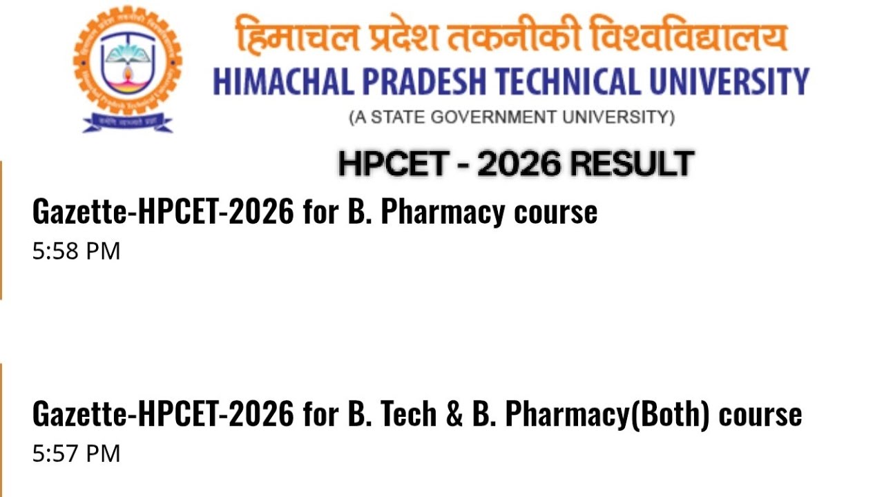 hpcet Result 2026 | hpcet | hptu result | hptu counselling 2026 | hptu result 2026 | hptu Hamirpur 