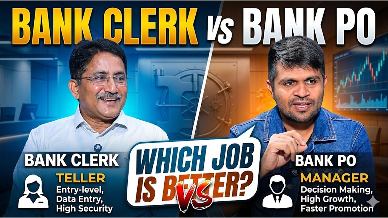 Sreedhar CCE : Bank Clerk vs Bank PO &ndash; Which Job is Better | SumanTV Nagaraju | Education