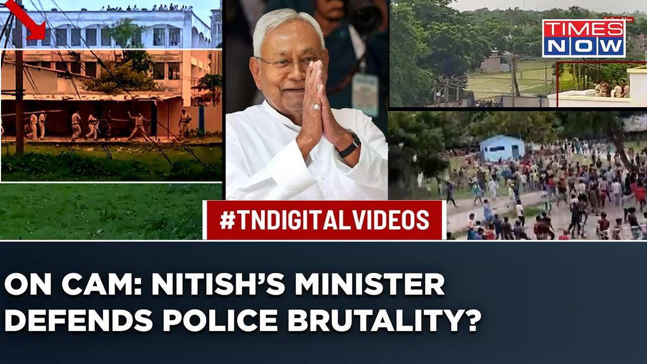 Nitish&rsquo;s Mantri Defends Bihar Police Brutality Caught On Cam| I.N.D.I.A Justifying Katihar Killings?
