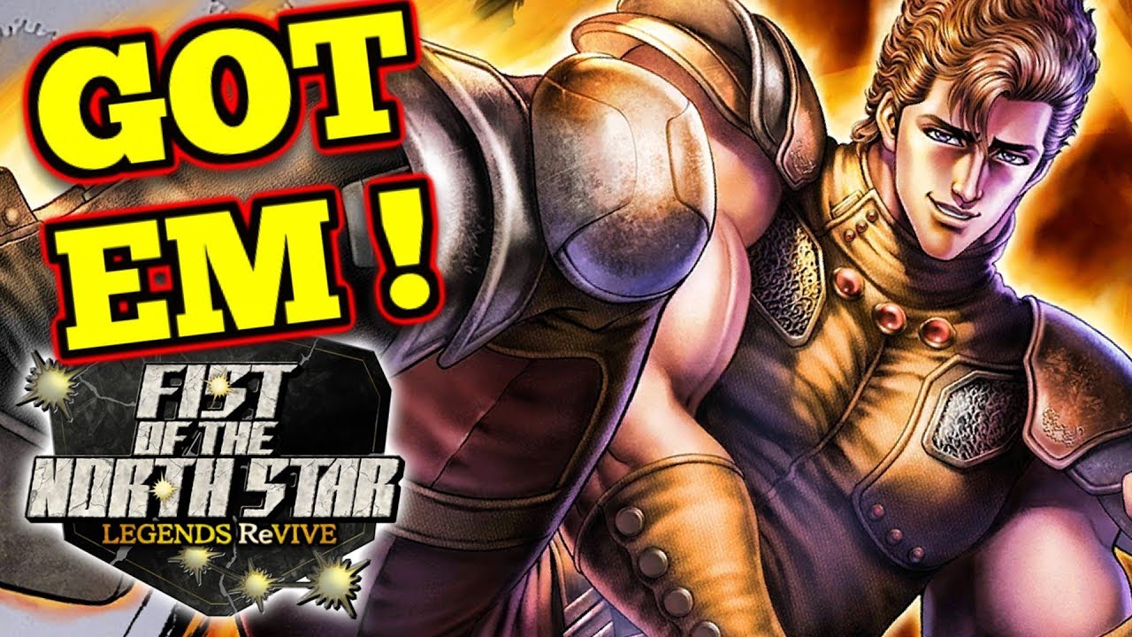 MY FIRST ULTRA RARE !! : FIST OF THE NORTH STAR
