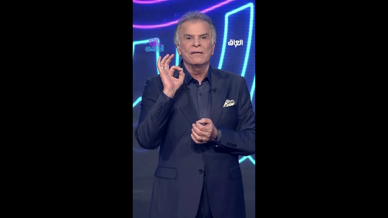 شنو الشي اللي عنده أسنان بس ما يعض