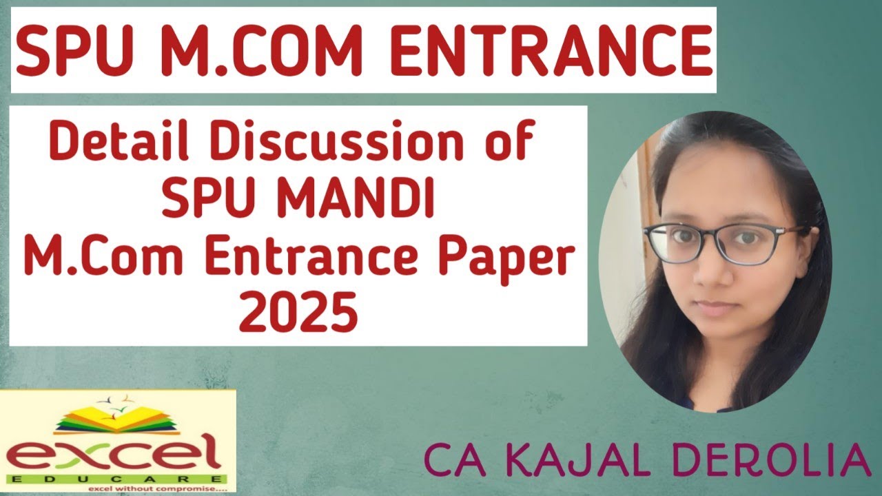 SPU M.com Entrance Question Paper & Answer of 2025 | M.Com Entrance Exam 2025 | Answer Key |