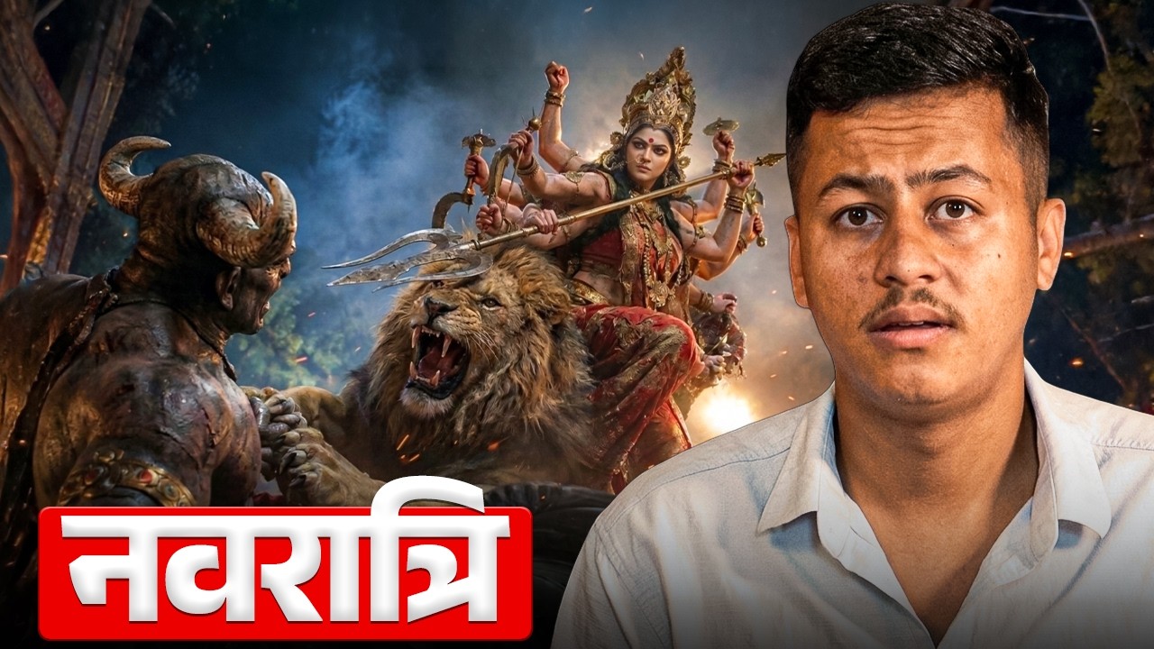 The STORY Behind Dashain...