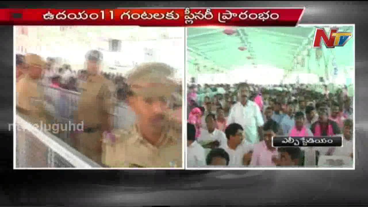 TRS Plenary meeting to witness huge crowds in LB stadium - NTV