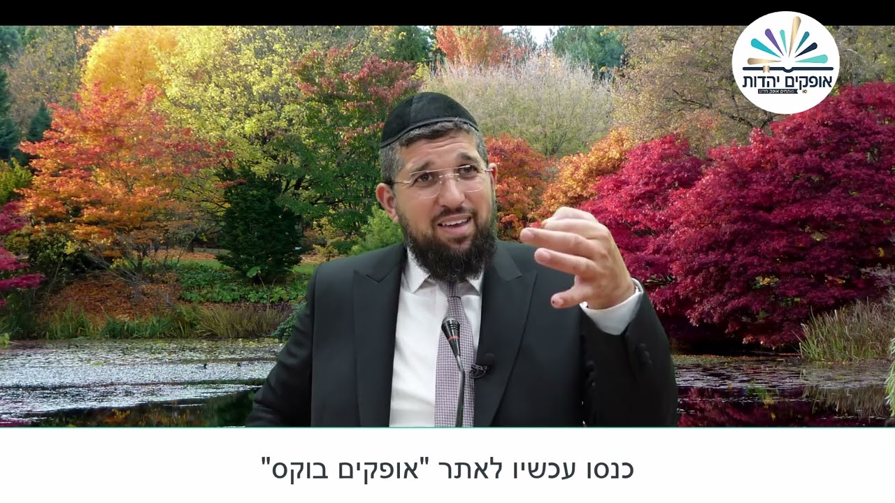 נחשי בלעם | פרשת בלק תשפ