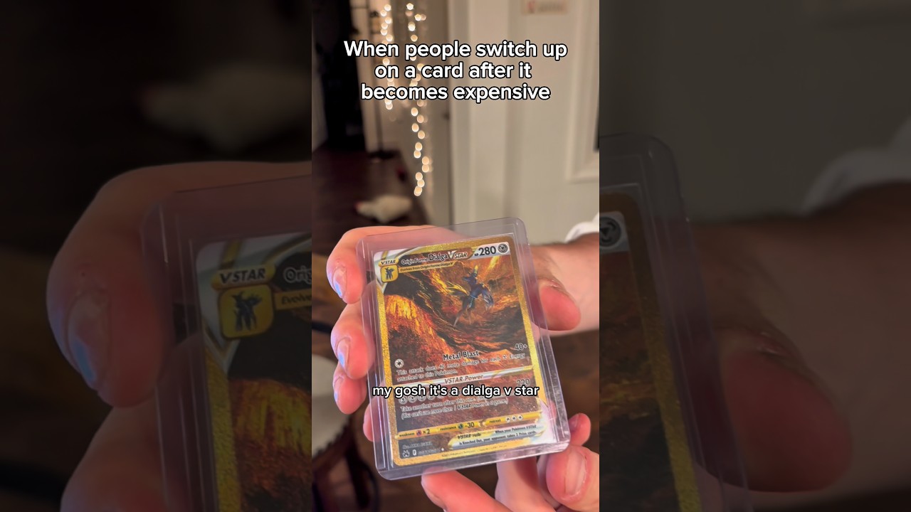 Бро подменил карту #pokemoncards #pokemonskit #comedy #funny #pokemontcg
