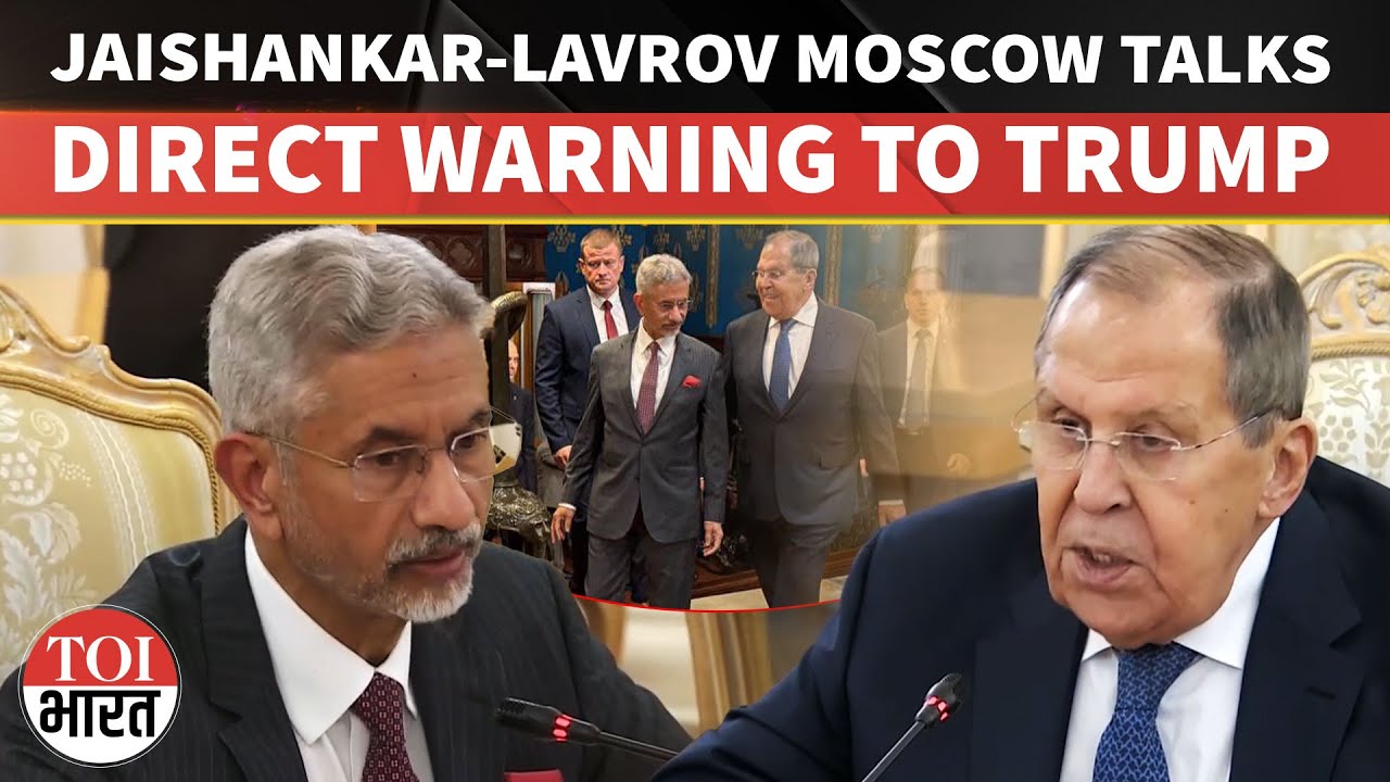 'We Are Immune to ILLEGITIMATE Pressure': Jaishankar-Lavrov Moscow Talks Send BLUNT Message to Trump