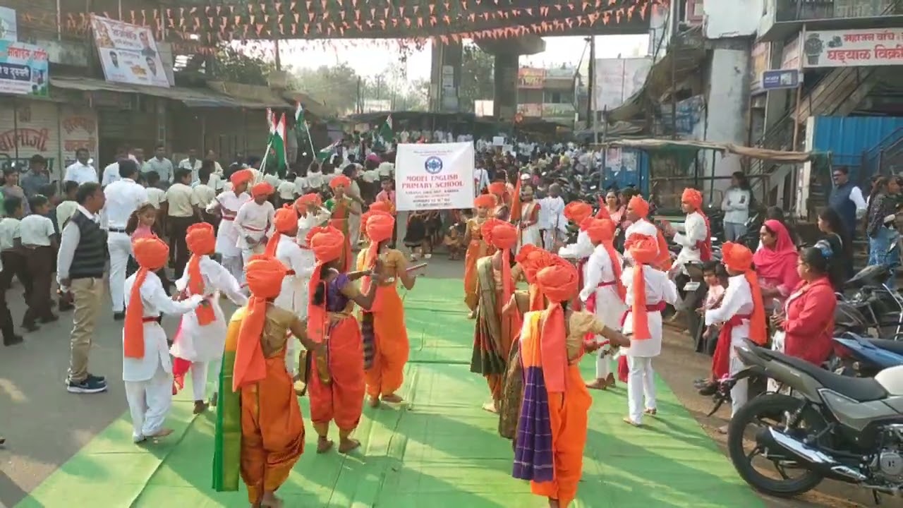 लेझीम ग्रूप डान्स ! 26 जानेवारी 2026 , गौरव लोक कलेचा..! 