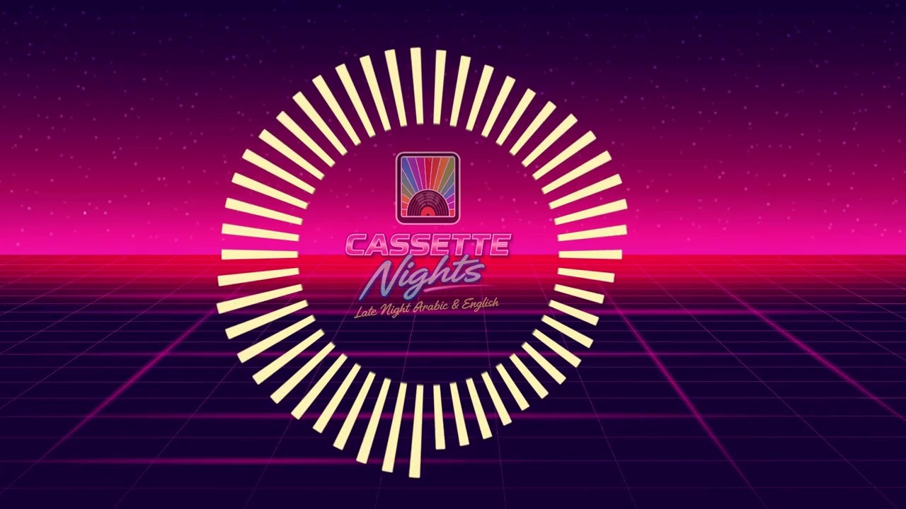 Old School Arabic & English Night Drive 🌃 | Retro Synthwave Vibes | Relaxing Chill Mix 2026 - 06