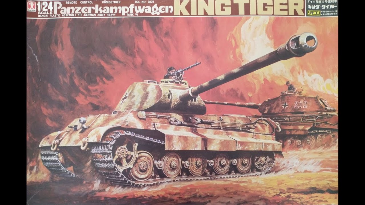 1972 Bandai 1/24 Panzerkampfwagen King Tiger