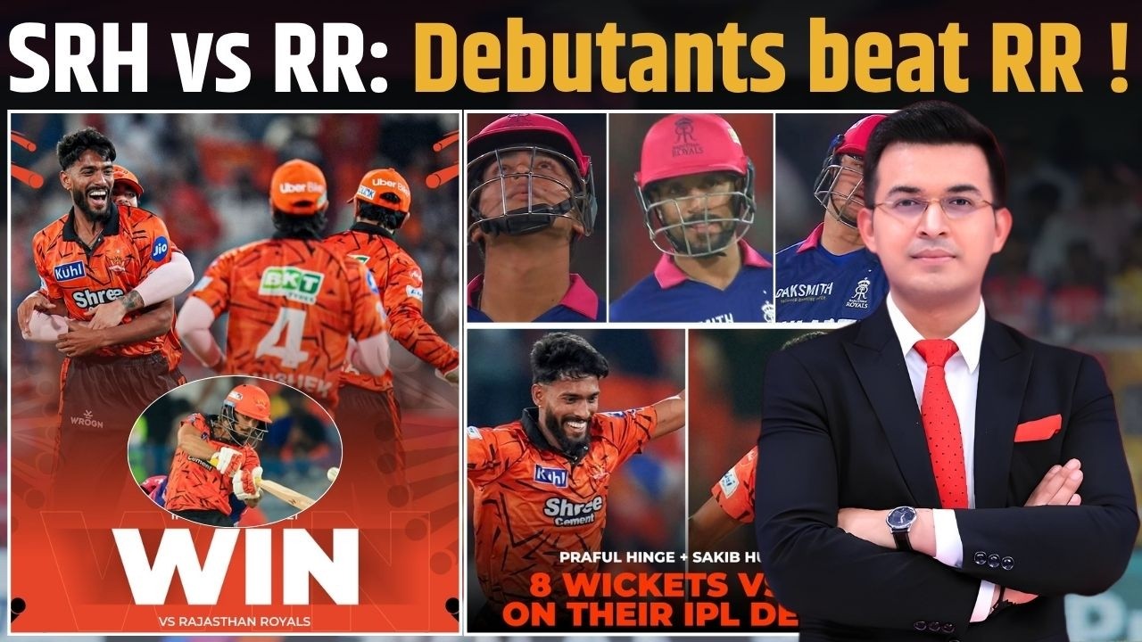 SRH vs RR : Praful Hinge, Sakib Hussain run riots on debut as SRH beat RR by 57 runs.