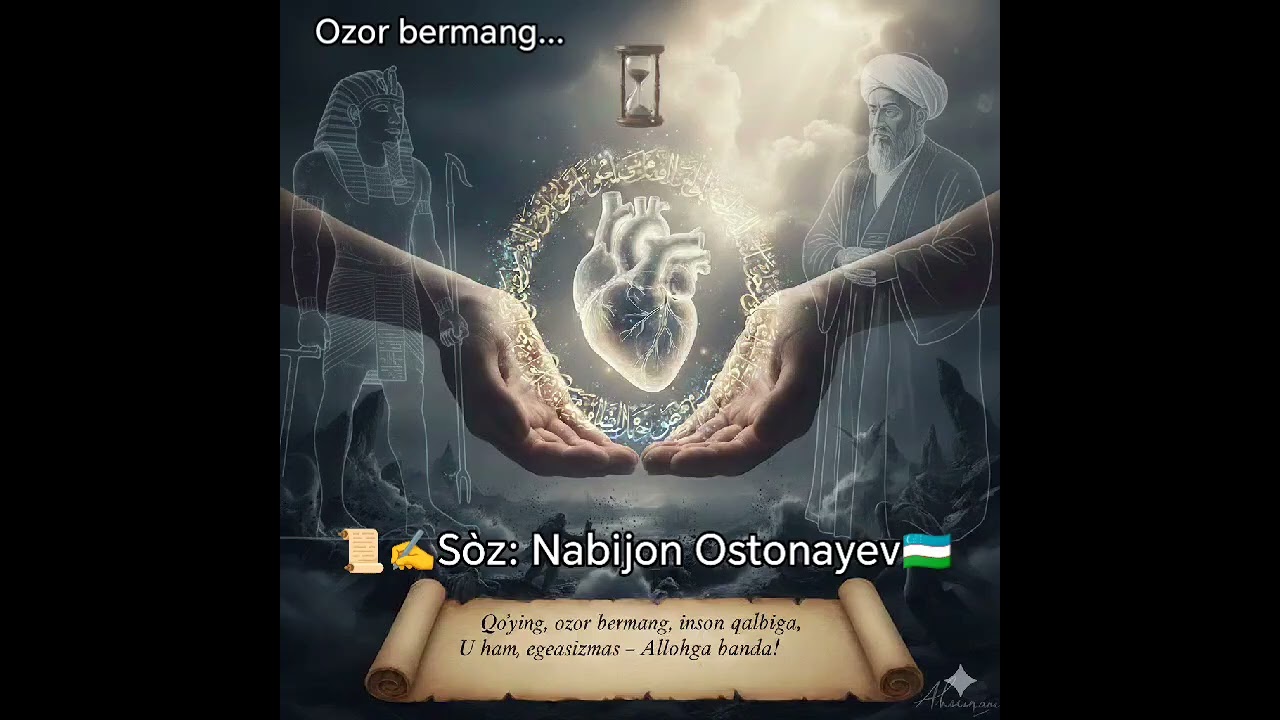 Ozor bermang...